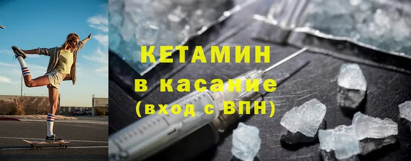 Купить наркоту Абдулино Галлюциногенные грибы  Меф  Гашиш  Марихуана  Cocaine  A PVP 